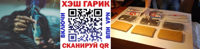 Магазины продажи наркотиков Ростов Codein  Амфетамин  Меф  ГАШ 