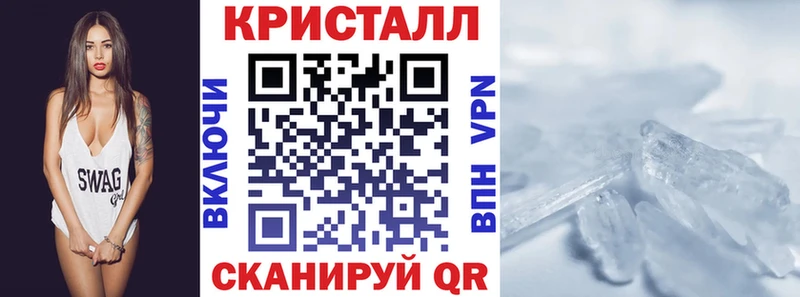 АМФЕТАМИН 97%  как найти   Ростов 