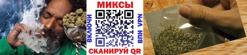 БУТИРАТ Butirat  Ростов 