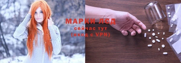 jwh Аркадак