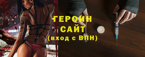 не бодяженный Армянск