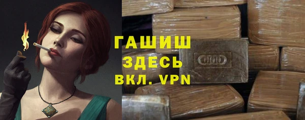 не бодяженный Армянск