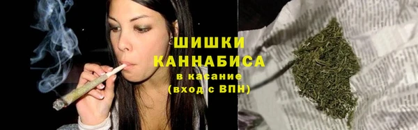 не бодяженный Армянск