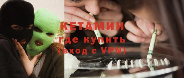 не бодяженный Армянск