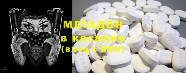 jwh Аркадак
