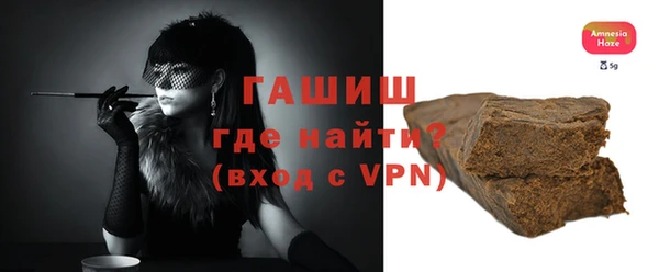PSILOCYBIN Арсеньев