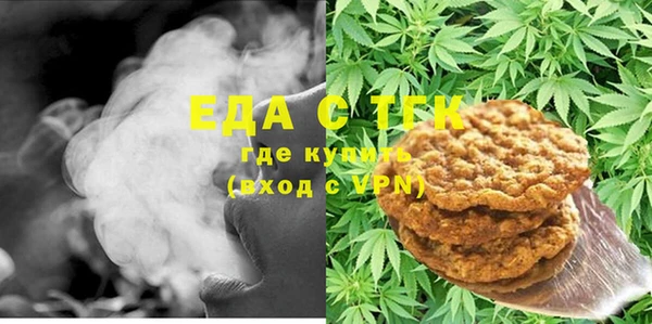 МДПВ Михайлов