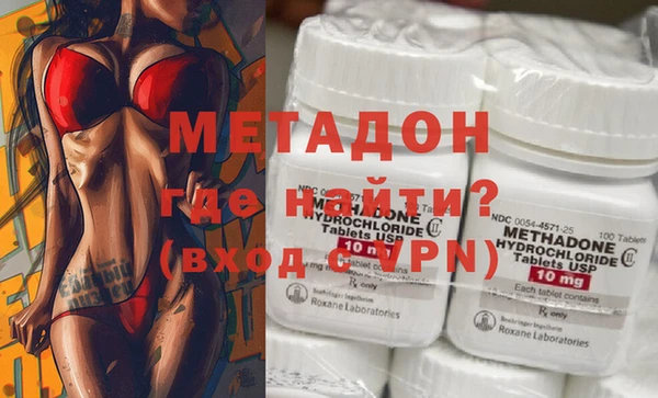 PSILOCYBIN Арсеньев