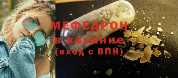 PSILOCYBIN Арсеньев