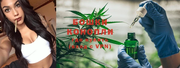 jwh Аркадак
