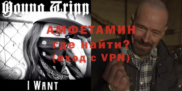 jwh Аркадак