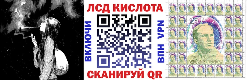 наркотики  это Telegram  Марки NBOMe 1,8мг  Ростов 