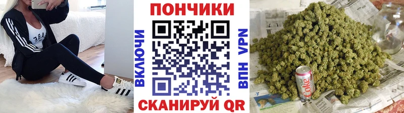 мориарти официальный сайт что такое Ростов Бошки марихуана THC 21%